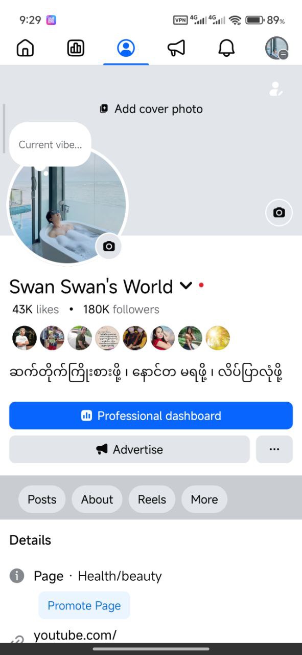 Hacked Page Recovery Service